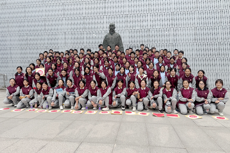 d6deafb820a442d08051b3df39213b8e.png