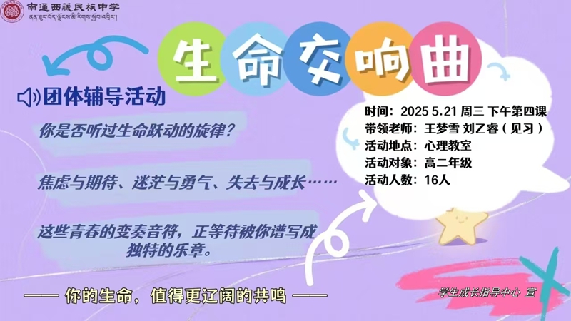 d4cd9715d05a46f39ea1605e906b52f5.jpg
